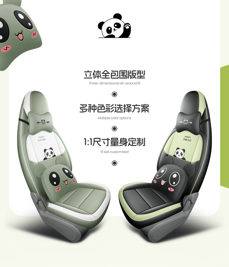 Suitable for Geely Panda Mini All-Inclusive Seat Cover 25 Models Knight Kart Cushion 24 Years Mini Special Seat Cover