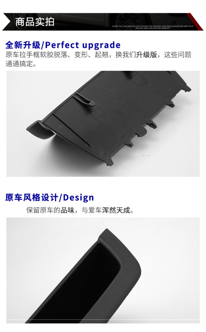 Suitable for Bmw X3 Door Inner Handle Bmw X3 X4 Bmw X4 Door Inner Handle Armrest Inner Handle