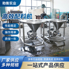 �S��ֱ��ˮ�ۻ�����ϙC ��Ʒ�ǝ{��Һ��� ��ɢ�黯��ˮ�ۻ�ϙC