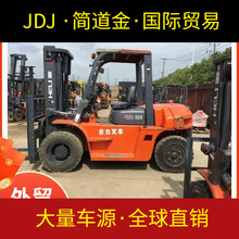 合肥市(青浦区二手叉车市场报价(((2022年报价)))