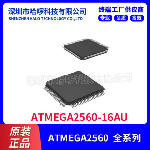 ATMEGA2560-16AU ���Ԫ���� �����·Ƕ��ʽоƬ΢��������Ƭ�C