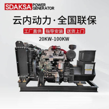 �F؛����녃�30kw���Ͱl늙C�M С���ʼ��~�oˢ30ǧ�߰l늙C�M