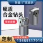 齐全定制矿用金刚石风钻头