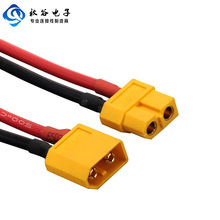 XT60ĸ�^�DGH1.25-6P�B�Ӷ��Ӄ��ܾ������������Դ늳ض��Ӿ���