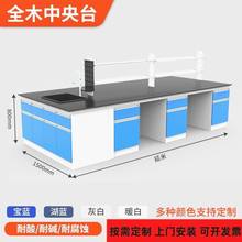 �ľ����̨����Ҳ���߅̨���̨������ͨ�L������̨ȫ�