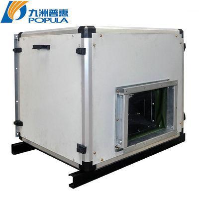 直销POPLA佛山九洲普惠柜式风机BF-I-2.5外转子风机