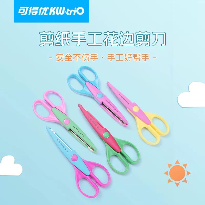 Safe cartoon children's scissors