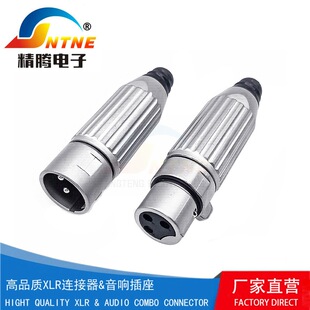 �ߙn�����^ ȫ���ٹ����r���^��о ���z�^�{��̨ԒͲ���^GCA700/N