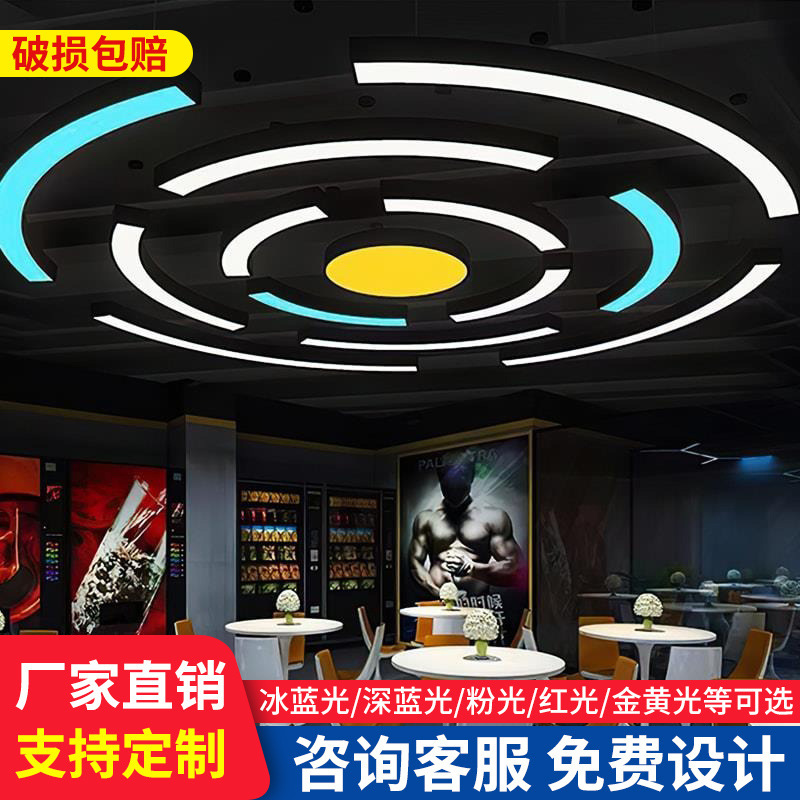 LED personalizado candelabros de arco redondo anillo red de café de Internet lámpara de gimnasio centro comercial supermercado industrial estilo de viento lámpara