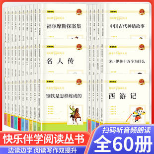 С�W��3456�꼉�n������������������ČWС�f�x���ɽ̲����]��Ŀ