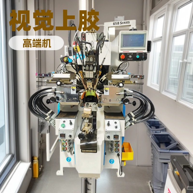 �Զ��Ͻ��������к���658MA���������