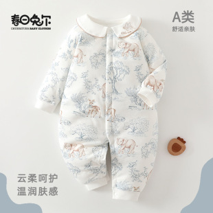 Baby jumpsuit autumn and winter clothes cotton warm spring and autumn a baby boys and girls pajamas 60g ha clothes