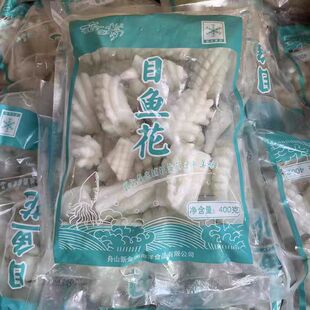 ���Ŀ�~�����~�����~��400g*20��/�л�偾Ƶ�͏d����ʳ��