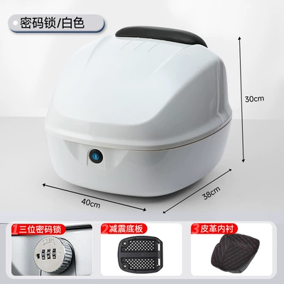 Motorcycle Tail Box, Electric Vehicle Motorcycle trunk - 38l-white-large-trunk-combination-lock-free-lining-sponge-backrest