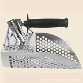 铝及铝合金材;铲子;其他橡塑