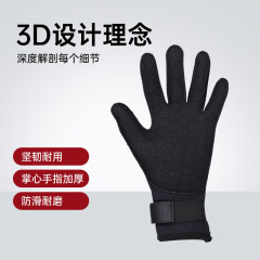 3mm5mm保温潜水手袋潜水成人は子供の滑り止め針を厚くして切断傷を防ぐ水中漁猟手袋を厚くした