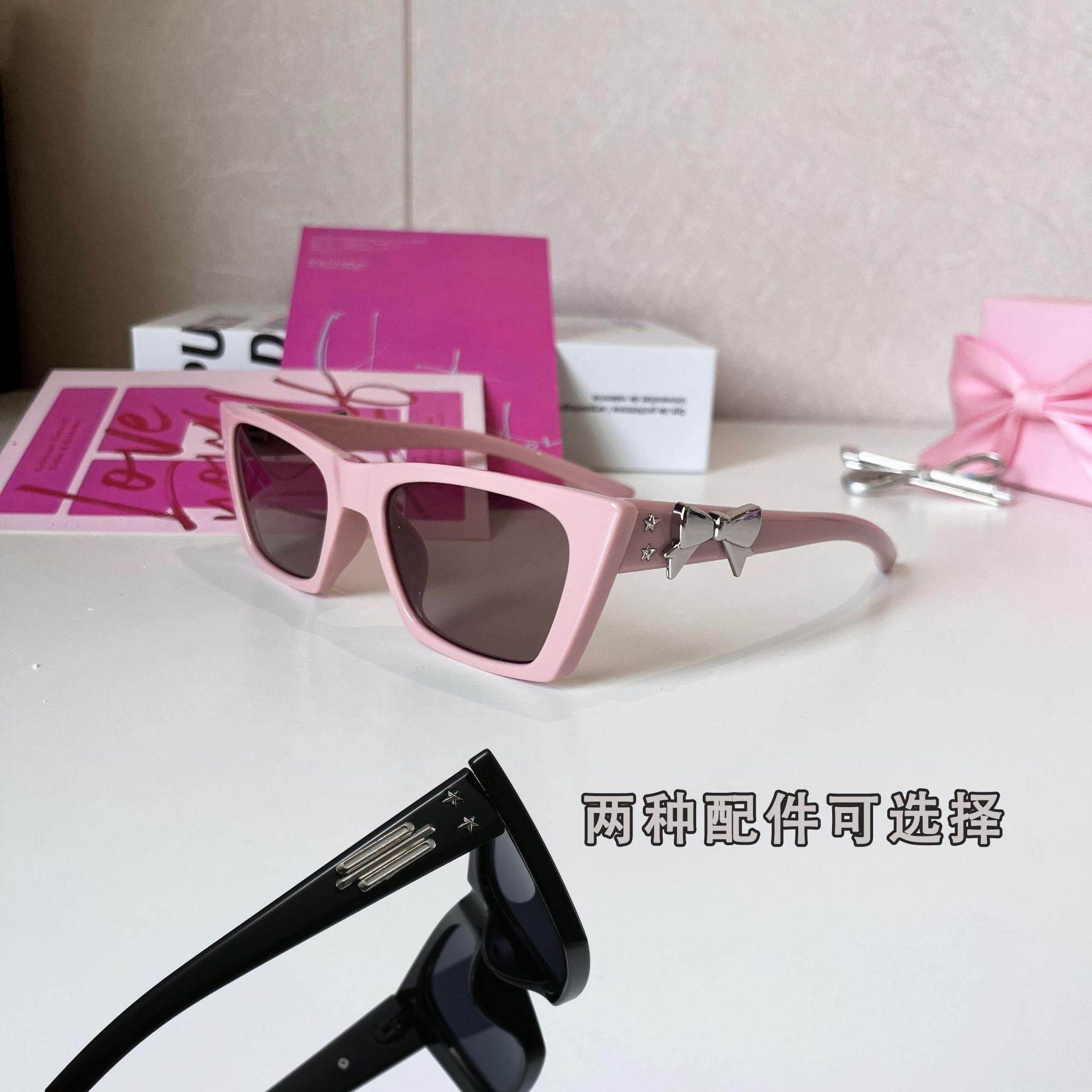 24 nuevas gafas de sol coreanas negras delgadas y de alta gama Y2 con lazo K gafas de sol Douyin Red anti-ultravioleta