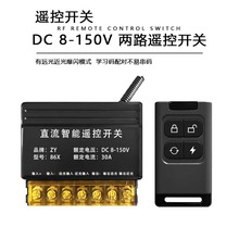 �羳���Q��܇����8-150Vͨ��Ӱ汬�W�b���_�P��Դ�^�S�ҬF؛�l