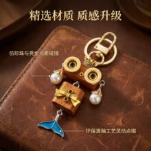 手工diy朋克包包挂件机器人手机链钥匙扣潮玩挂件吊坠夜市摆摊批
