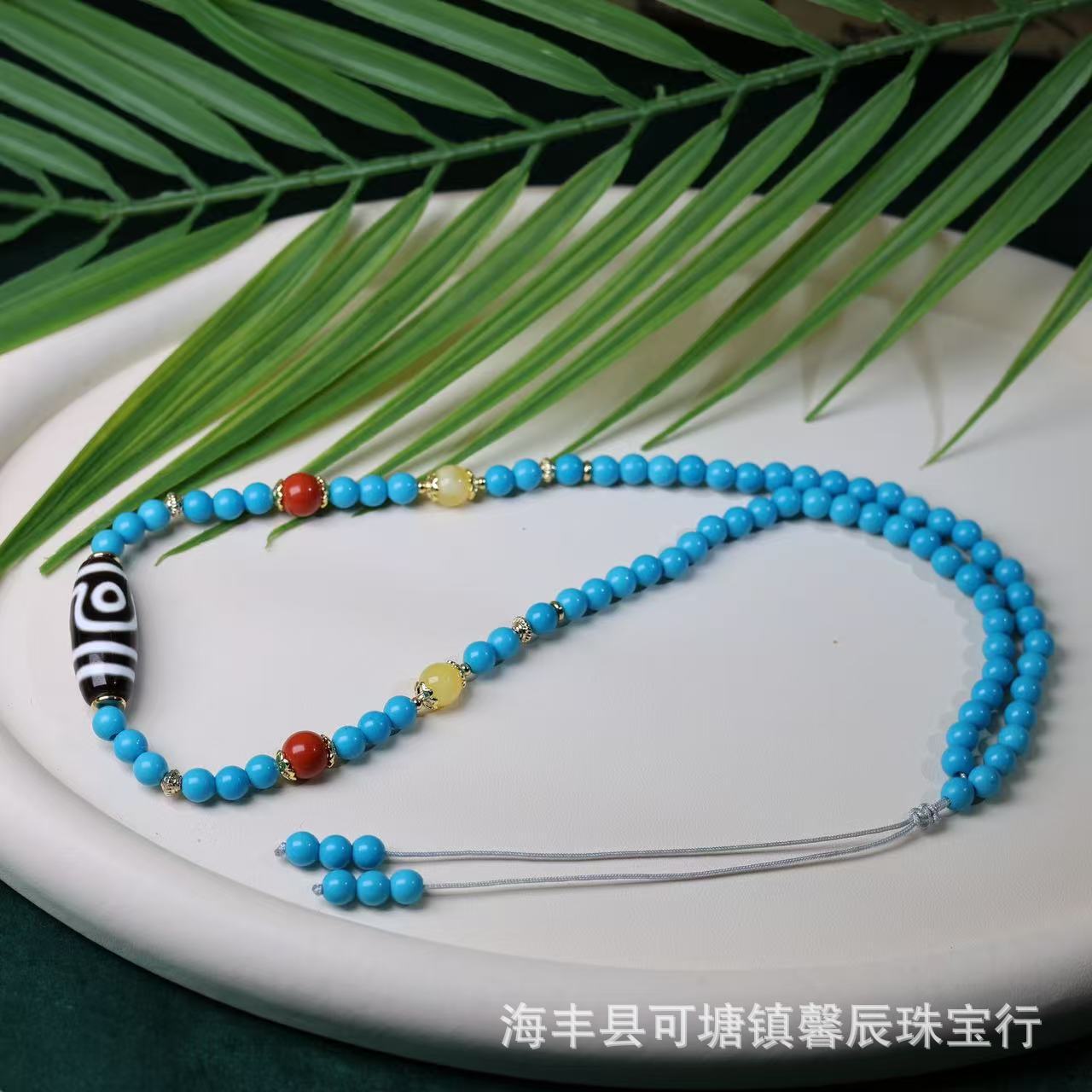 마노 dzi 비즈 폭력적인 블루 터콰이즈 쇄골 목걸이