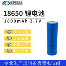 Sֱ18650늳1800MAH3.7V̫·늳ؽM\x늳