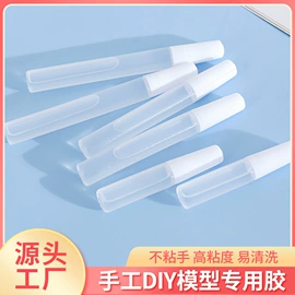 固体胶、胶水;其他装订用品