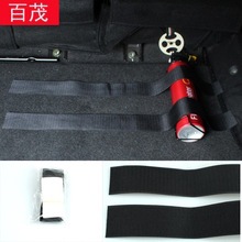 Car-Mounted Fire Extinguisher 600ml Water-Based Fire-Fighting Vehicle Supplies Safety Emergency Portable Small Car Fire Extinguisher