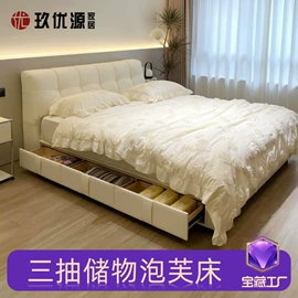 床垫、席梦思;乳胶弹簧床垫;皮艺床