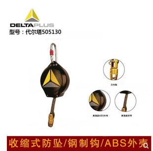 ������505130������ ��ȫ������ �ٲ�������_�� �Ƅ���