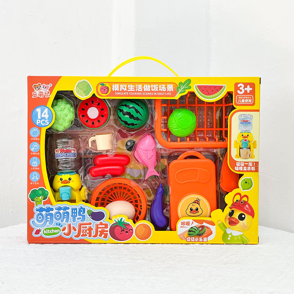 Niños en casa, juguetes de cocina, juguetes de cocina, chicas, cocinar, caja de regalo, agencia de puntos de regalo al por mayor