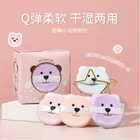 玛可安迪 Sponge, foundation drop-shaped, 4 pieces
