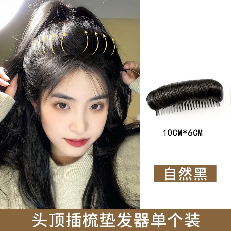 Almohadilla para el cabello pelo mullido artefacto clip de cabello roto aumento de la raíz del cabello de la cabeza Invisible Chica horquilla hacia atrás accesorios para el cabello de la cabeza