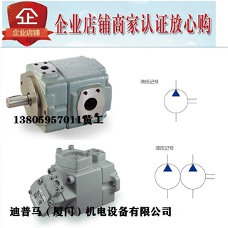 CML台湾全懋双联叶片泵VCM-12M-19-26-FR/LR 33 41 47 53 59 65
