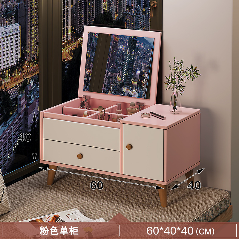 60CM 핑크