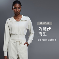 秋季显瘦短款连帽瑜伽服外套女弹力修身运动夹克健身服上衣D25147