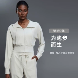 瑜伽服;运动裤;运动内衣