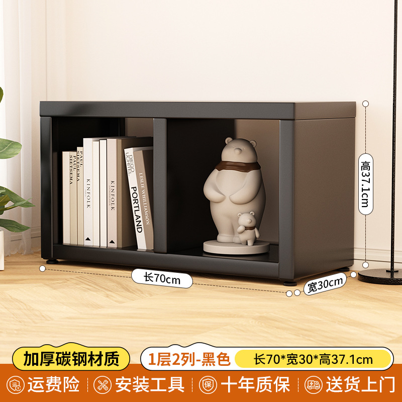 Horizontal double compartment cabinet [black]