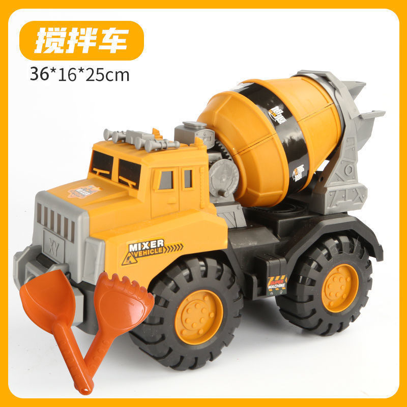 儿童号挖掘机搅拌车工程车玩具男孩吊车自卸车组合汽车玩具工厂|undefined