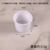 Кубок для лапши, 4 см