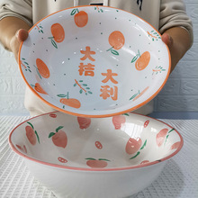 �����մɲ;����²�9.5����넓���̖�������������~ð����