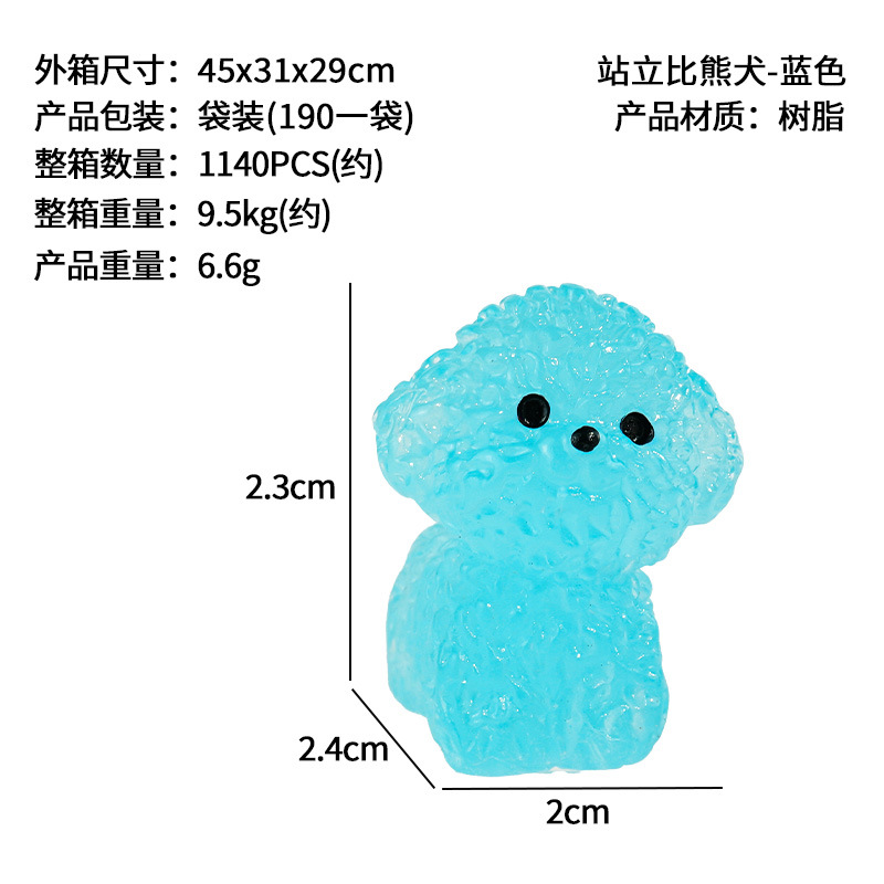 Nuevo lindo bichon blanco micro paisaje en maceta pequeños adornos decoración de la consola central del coche accesorios de bricolaje