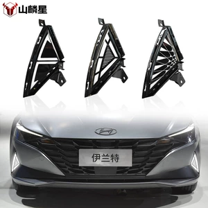 Hyundai Elantra 21 model üçün DRL LED Duman İşıqları