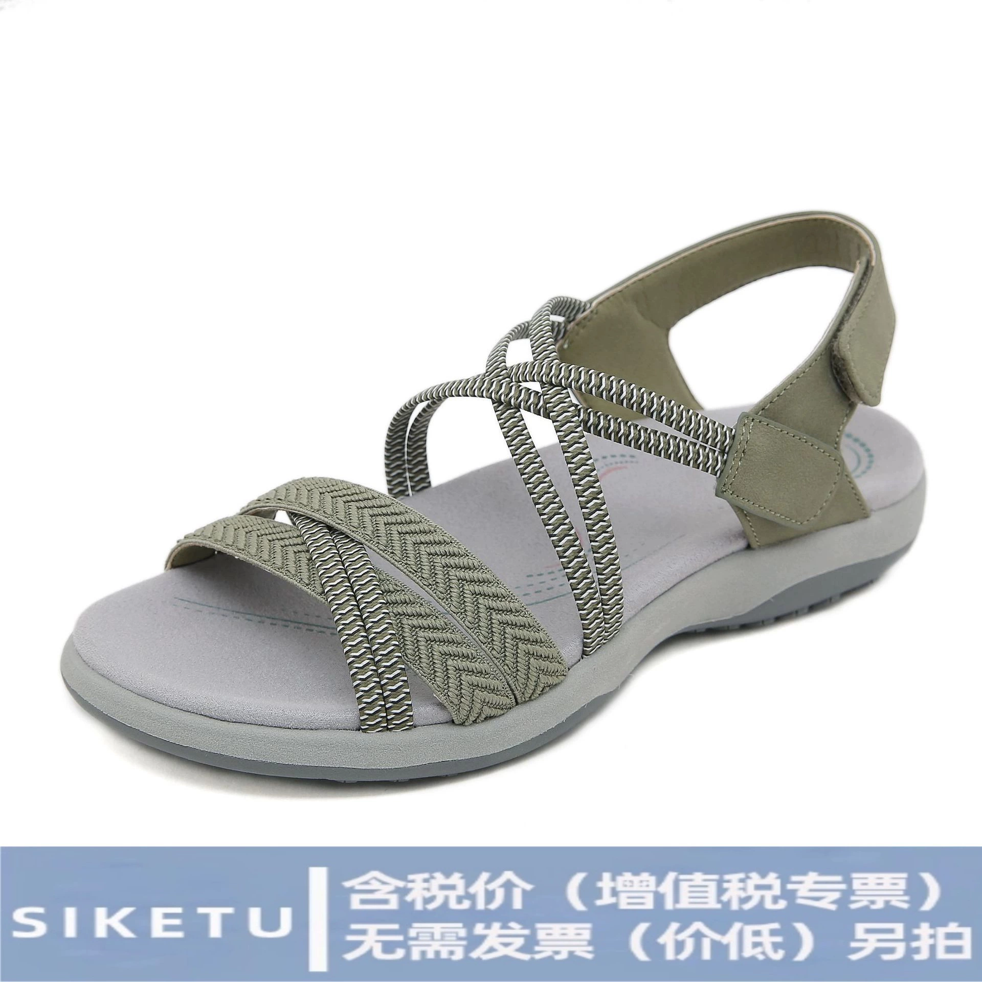 Спортивные сандалии K6357-8, новая модель 2025 года, на экспорт, с эластичной липучкой, большие размеры, женская обувь