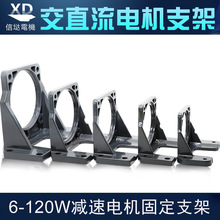 ֱ�������X݆�p��늙C֧�ܵ���6W-120W΢���R�_ͬ��늙C�̶����o