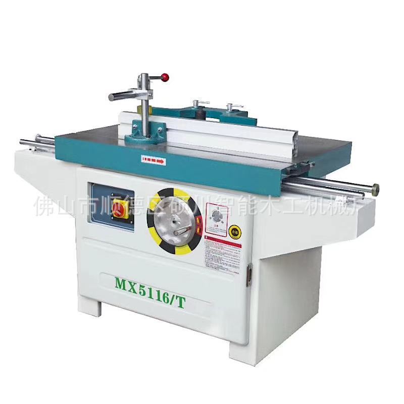 Mx5116T Single-Axis Small Push Table Vertical Milling Single-Axis Vertical Woodworking Push Table Vertical Milling Vertical Milling Machine Mx5116T Single-Axis Small Push Table Vertical Milling Single-Axis Vertical Woodworking Push Table Vertical Milling Vertical Milling Machine