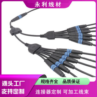 ����Y��·����ˮ���^�ǻ�ģ�MLED���^�����^����һ��5��ˮ�B�Ӿ�