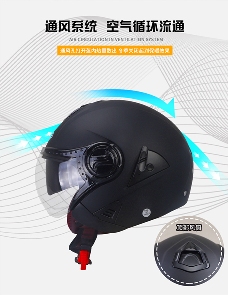 [Exclusively for Export] 3C Certified Electric Vehicle Helmet for Men and Women, Winter Battery Motorcycle Half Helmet for All Seasons