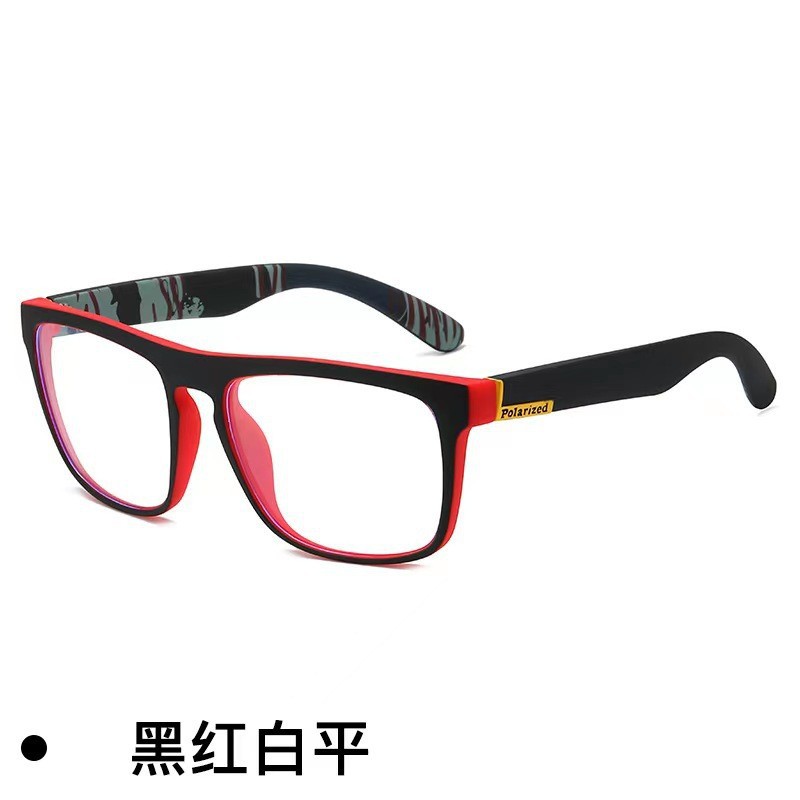 Black red frame white flat