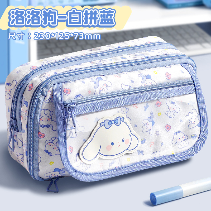 Nuevo bolso de lápiz de alto valor visual de gran capacidad caja de papelería para estudiantes de secundaria secundaria niños súper fuego caja de lápiz conjunto 2026 edición