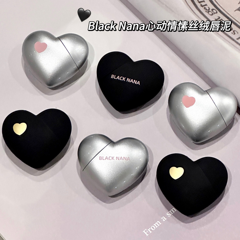 BLACK NANA 心ときめくベルベットリップマッドリップスティック韓国ラブマットベルベットリップグレーズ低彩度 DB70|undefined